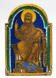 Prophète Ézéchiel